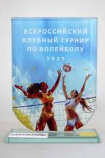 псКА109